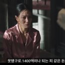 공금농장 이미지