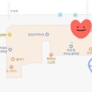 버스정류장_중흥S클래스센트럴1차 이미지