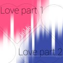 사랑 노래가 지겹다는 사람들에게 (Love part1,2 강!추!) 이미지