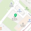 벨르앤제이(Belle&J) 네이버블로그