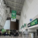 보니게임즈 | [킨텍스 코리아보드게임즈 패밀리파크] 주말 방문 유아 체험 후기