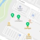 현대프리미엄아울렛 대전점3F 이미지