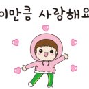 토토멍 애견풀빌라 이미지