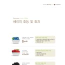 제이크린 - 양천구 오목로23길 11 | 제이크린