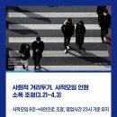 모임PC방 이미지