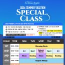 파인슐레어학원 이미지