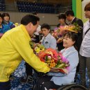 광주장애인체육관 네이버블로그
