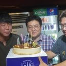 호호불똥 이미지