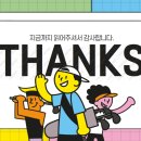 고소영세무회계사무소