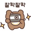 더벤티첨단점