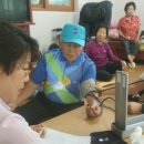 증4리 경로당 이미지