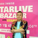 금파 이미지