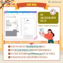 김윤수건축사사무소 이미지