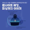 에이엔컴퍼니