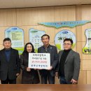 보목초등학교 이미지