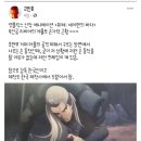 2월11일에 나온 넷플릭스 위쳐:세이렌의 바다 근황 이미지