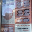 AL:waxing(알리왁싱) | 부산시청 연산동 왁싱 : 알리왁싱 브라질리언 왁싱 솔직 후기