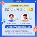 수학사랑학원 - 수원시 영통구 태장로82번길 33 | 수학사랑학원
