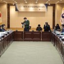 서남대학교 교육대학원 데일리안