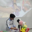 벌룬커뮤니케이션