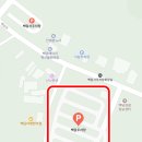 백담관광정보센터 네이버블로그