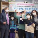 대동지역아동센터 이미지