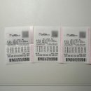 1202 | 로또 1202회 구매 후기🍀