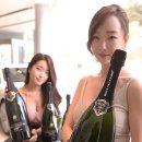 신동와인
