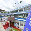 신동119안전센터 신청사 이미지