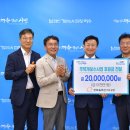 한화솔루션(주) 여수공장