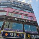 사라헤어스타일리스트곽지현 | 서울대입구 미용실 사라헤어하우스 서울대입구역점 손상없는 탈색염색 후기