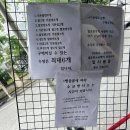 광덕1로9 이미지