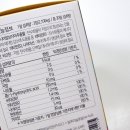 참쉬운스토어