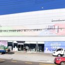 고도교차로~해남교차로 이미지