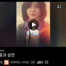 청어람할인마트 | 즐거움이 무엇이냐 물으신다면