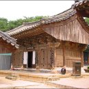 장삼축산 | 통도사 [5] 중로전 - 개산조당 / 해장보각 / 세존비각 /영골 사리 부도비 / 37조도품탑