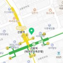 연세고른숨이비인후과의원 이미지