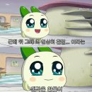 불간짬뽕 - 동구 이노밸리로 322 | 불간짬뽕