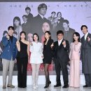 진주복사