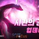 타이니테크 이미지