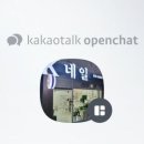 네일-K
