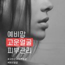 맘스퀸