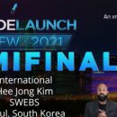 유일소재 이미지