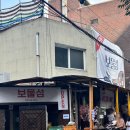일본 수입 그릇의 성지 성수 보물섬 후기 | 성수 그릇 맛집 | 성수 핫플 보물섬