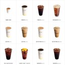다방마루 | [제주 오션뷰 카페] 빽다방 베이커리 제주사수점 후기
