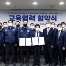 (주)영진금속