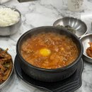 전주본가 이미지