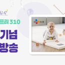 돌돌이 하우스 이미지