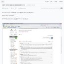 Re:[16블럭 계약자 카페에 대한 아름집회원들의 평가] 이미지