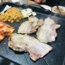 세림돌구이